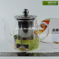 stainless steel filter glass teapot for brewing tea